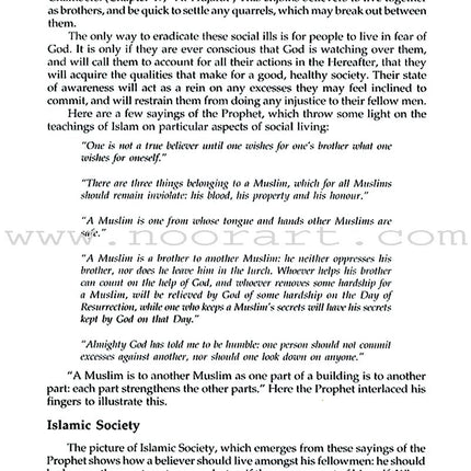 Goodword Islamic Studies: Level 9