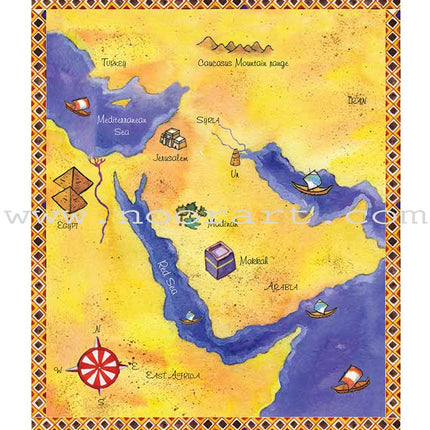 My First Prophet Muhammad Storybook (Hardcover)