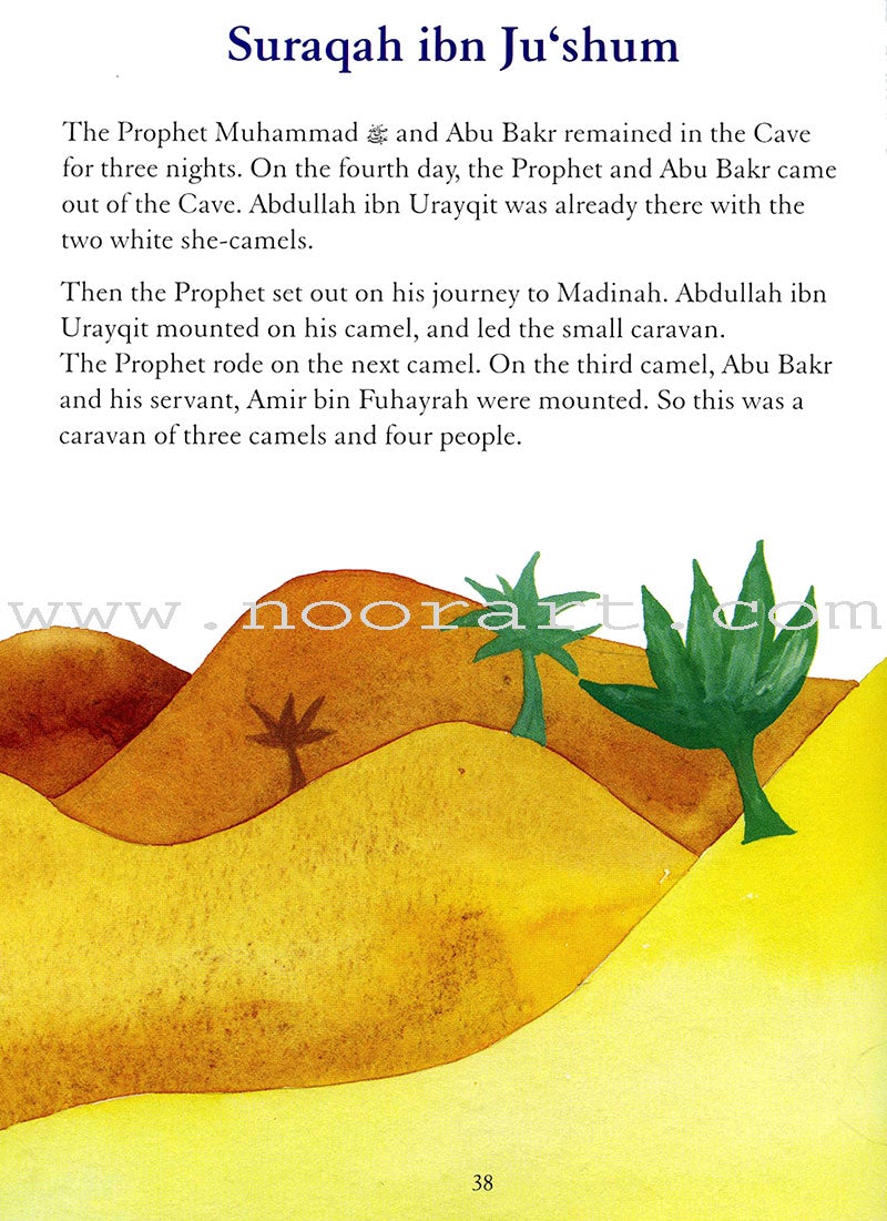 The Prophet Muhammad Stories for Children