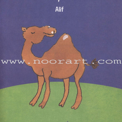 Arabic Alphabet and Writing