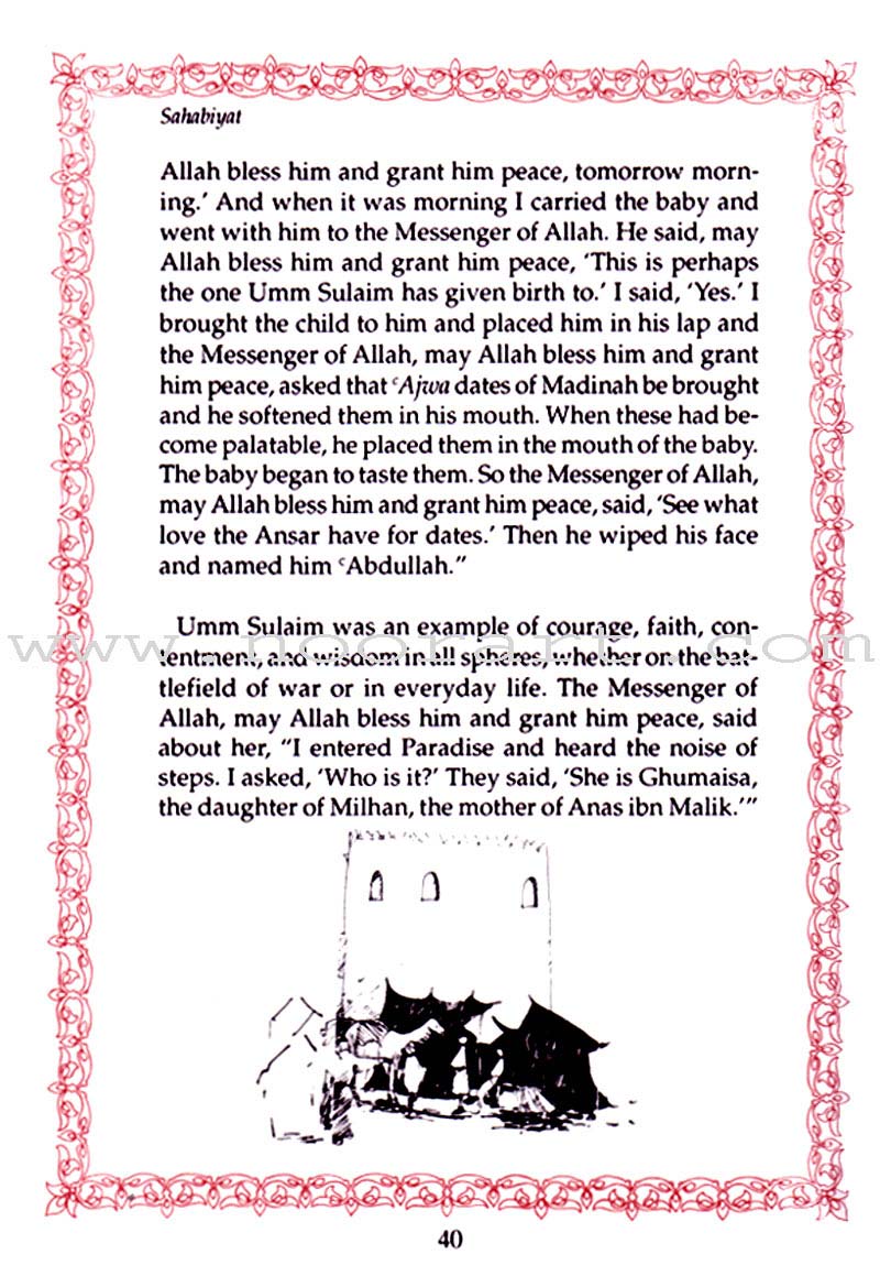 The Sahabiyat - The Female Companions of the Prophet's(s) Era