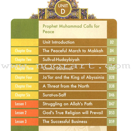 Learning Islam Textbook: Level 1 (6th Grade)