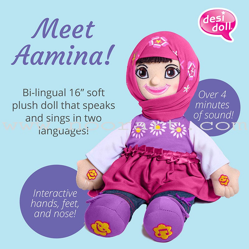 Talking Muslim Girl doll English/Arabic