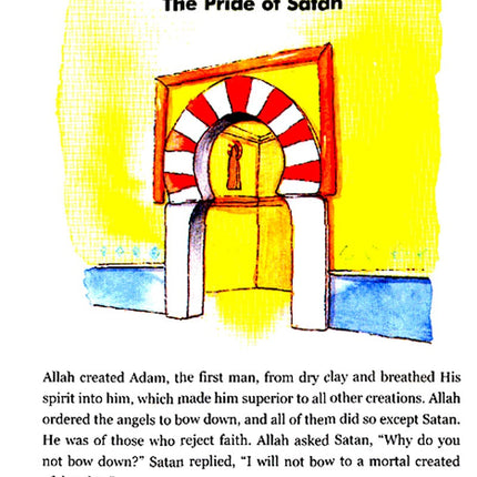 My Quran Friends Storybook (Paperback)