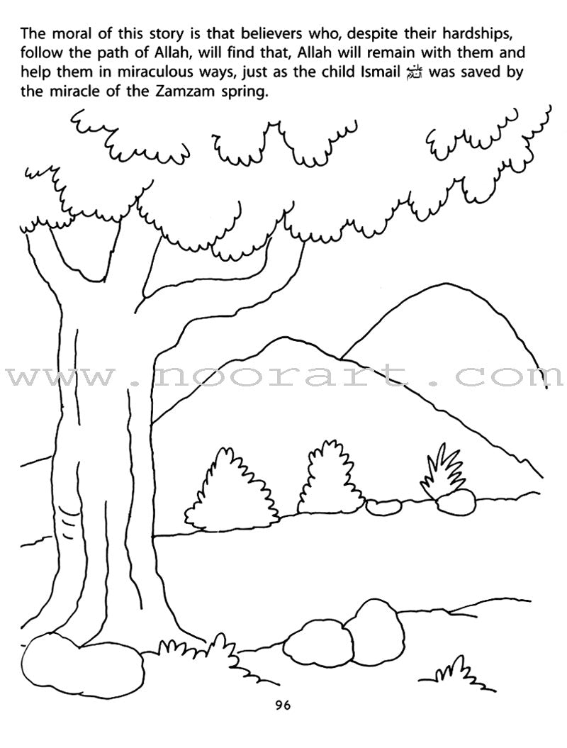 Children's Stories from the Qur'an Big Coloring Book: 1
