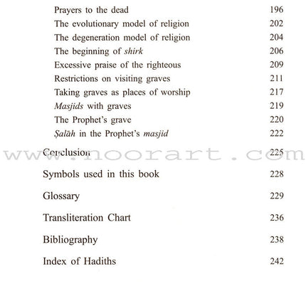 The Fundamentals of Tawheed (Islamic Monotheism, Hardcover) شرح مبادىء التوحيد