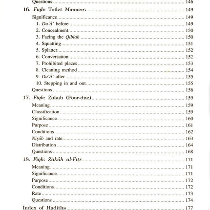 Islamic Studies: Book 1