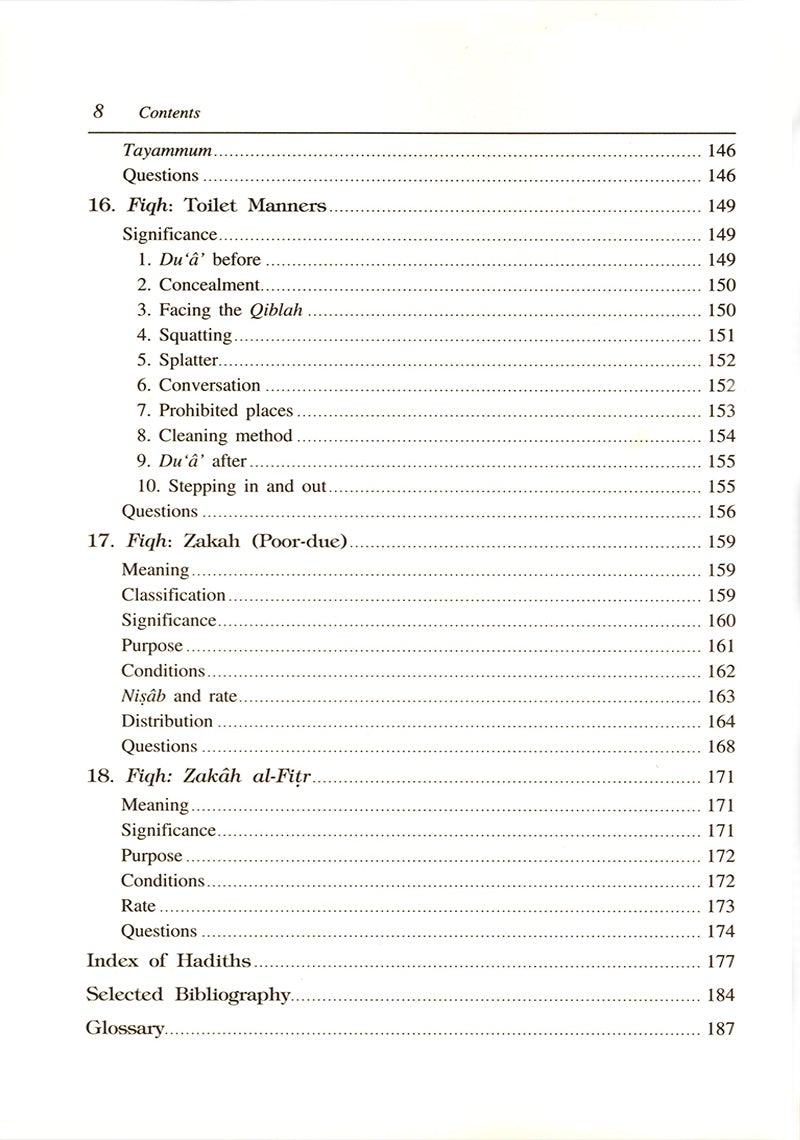 Islamic Studies: Book 1