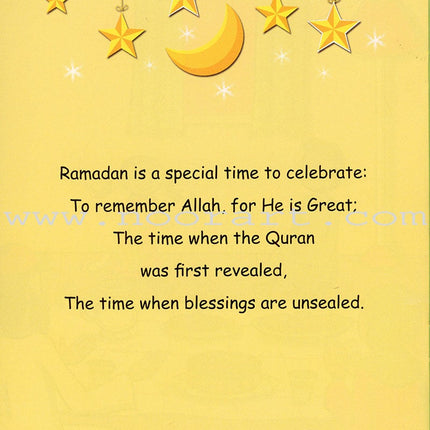 It's Ramadan! ! إنه رمضان