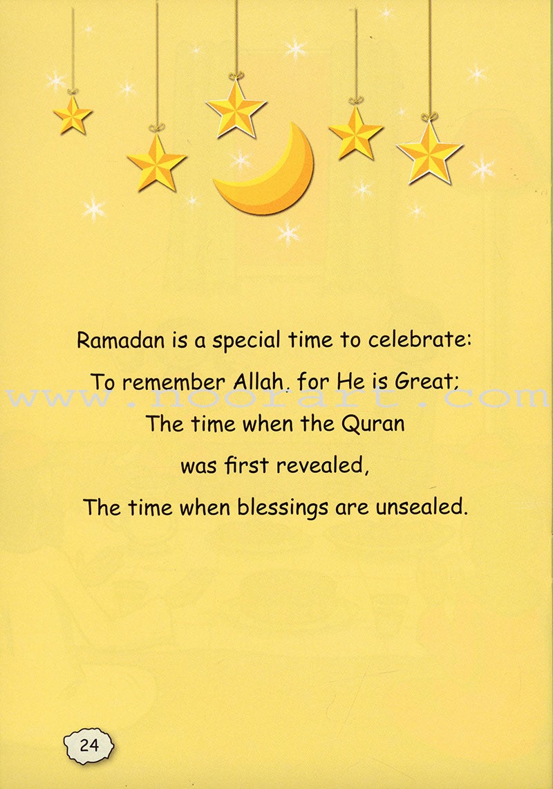 It's Ramadan! ! إنه رمضان