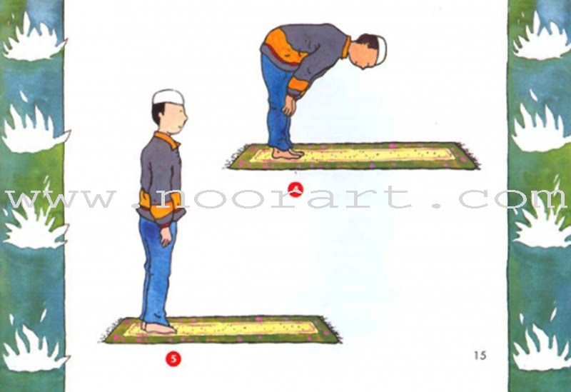 How to Pray Salat (Quran Stories for Little Hearts)