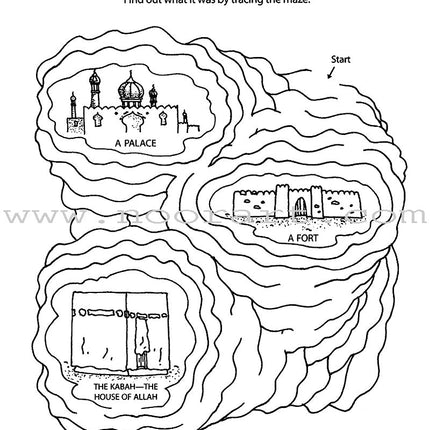 Qur'an Story Mazes (5 Books)