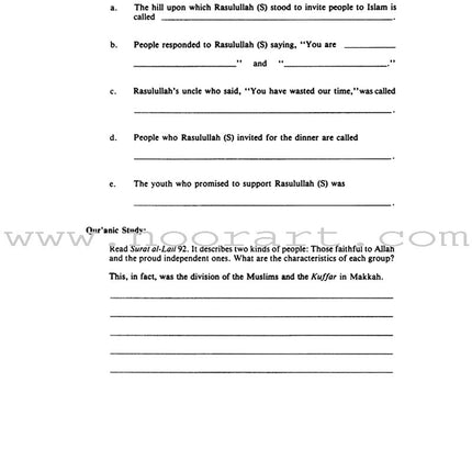 The Messenger of Allah Workbook: Volume 1 (Makkah Period)