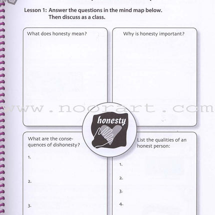 We Are Muslims Workbook: Grade 5