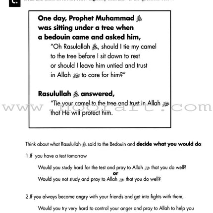 Teachings of the Qur'an Workbook: Volume 1