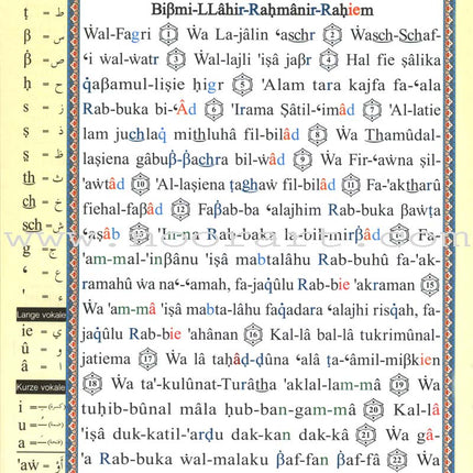Tajweed Qur'an (Juz' Amma, With German Translation and Transliteration) Quran Tagwied: Die annahernde Bedeutung in deutscher Sprache Teil 30