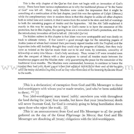 The Holy Qur’an in Today's English