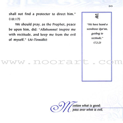 The Most Beautiful Names of Allah (Hardcover)