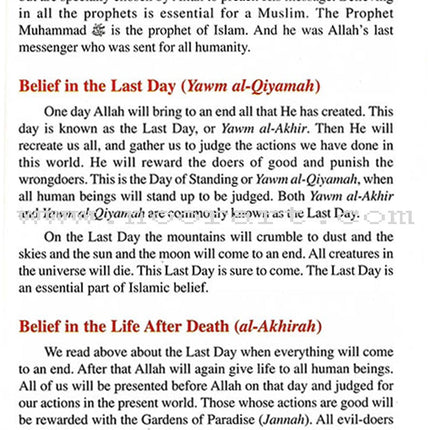 Goodword Islamic Studies: Level 3