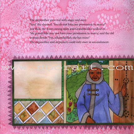 Cinderella - An Islamic Tale