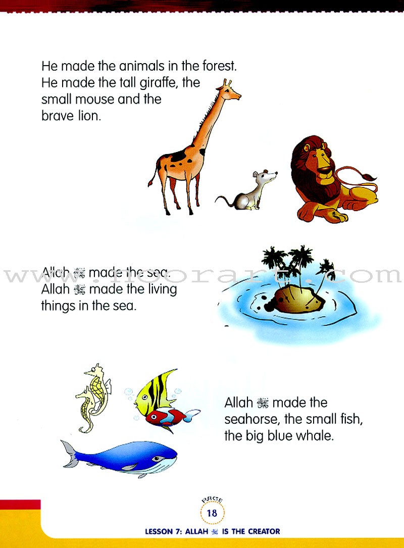 We Are Muslims Textbook: Grade 1