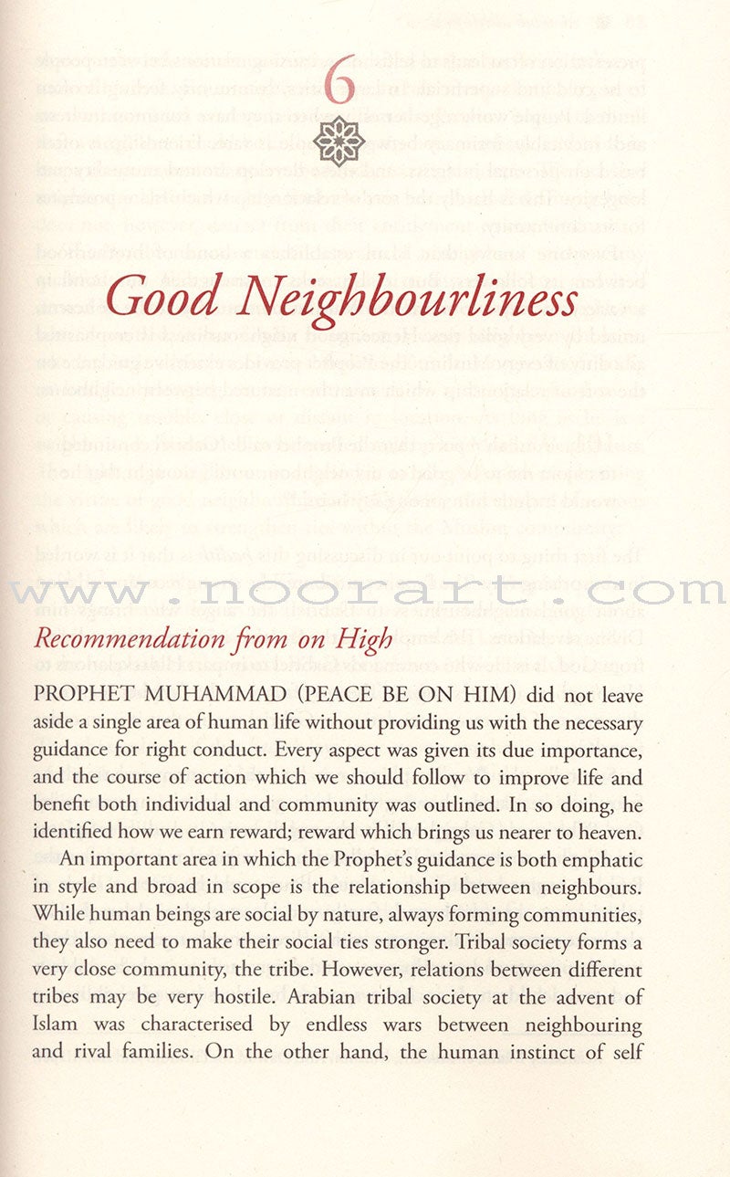 Al-Adab al-Mufrad with Full Commentary: A Perfect Code of Manners and Morality (Paperback)