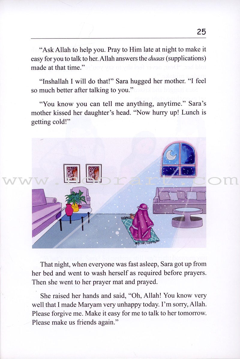 The Special Words (illustrated children's story) الكلمة العزيزة