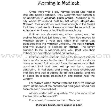 Perfecting the Pillars (Salaah, Fatimah & Fuaad): Part 1