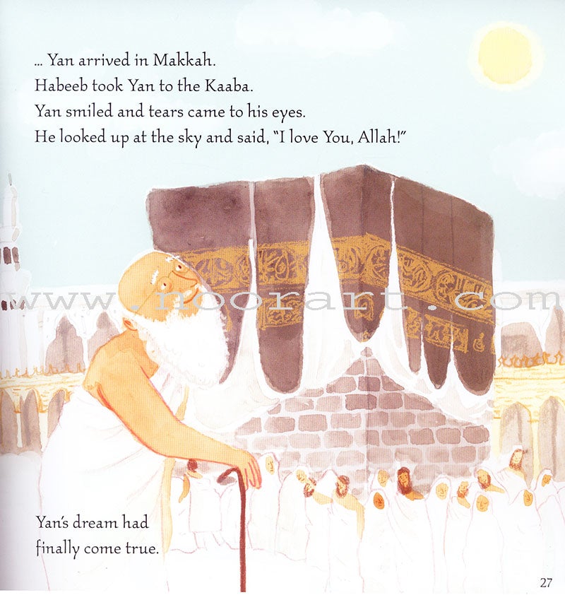 Yan's Hajj Trip: The Journey of a Lifetime