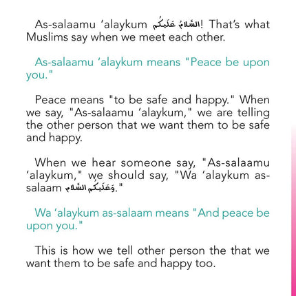 My First Book About Islam