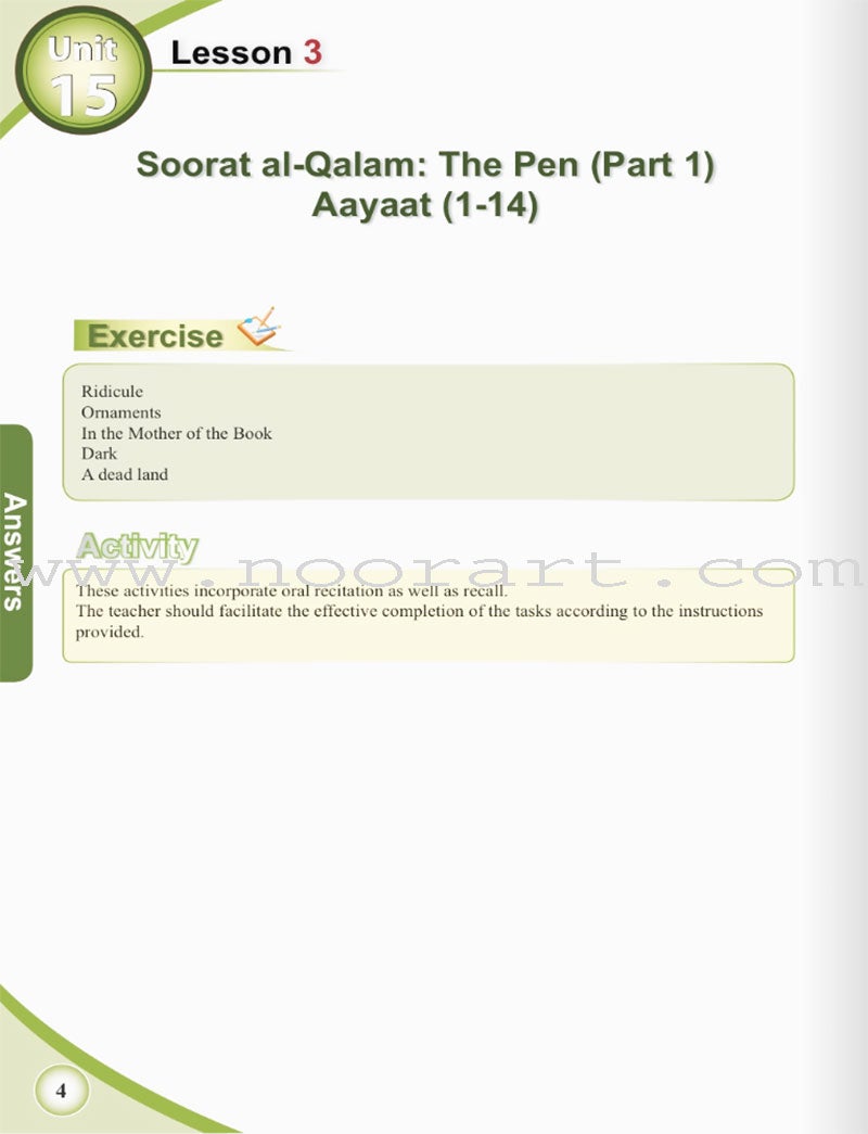ICO Islamic Studies Teacher's Manual: Grade 8, Part 2 (With Access Code)