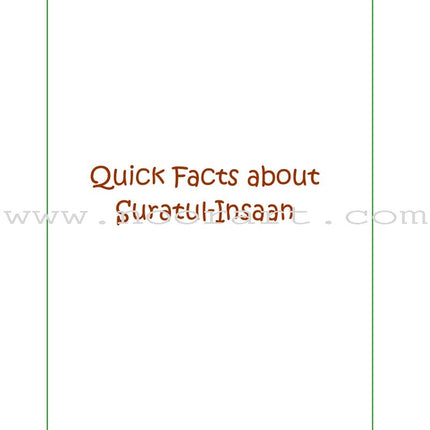 A Child's Tafseer Series: Book 2 (Suratul-Insaan)