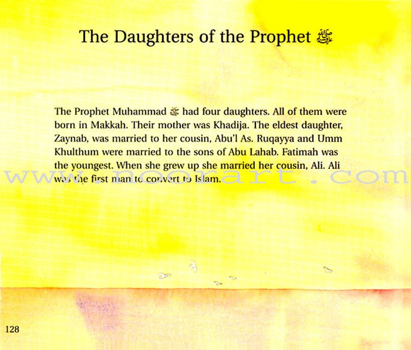 Goodnight Stories from the Life of the Prophet Muhammad