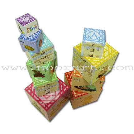 Alphabet Tower Boxes