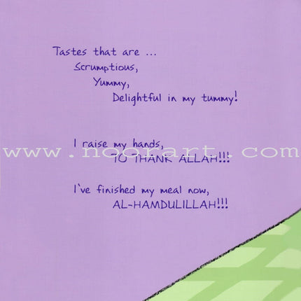 Allah Gave Me A Tongue to Taste