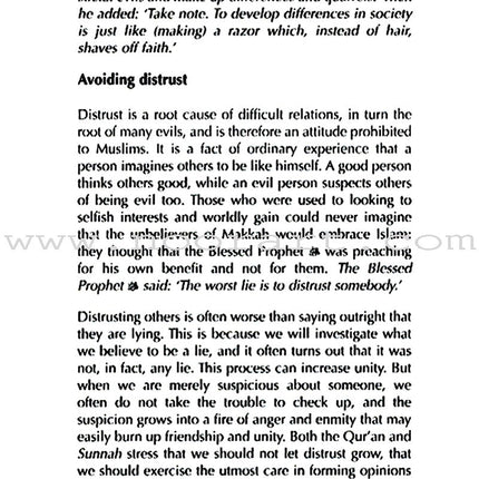 Muslim Manners