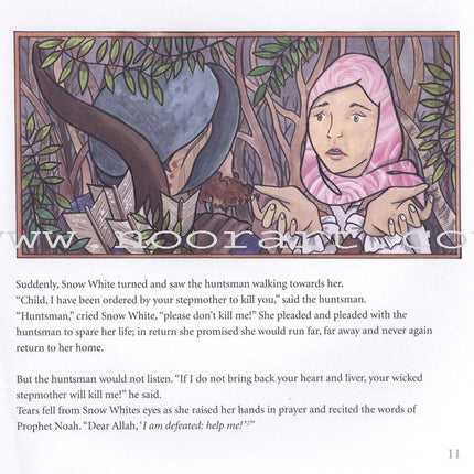 Snow White: An Islamic Tale