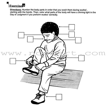 I Love Islam Worksheets/Workbook: Level 3