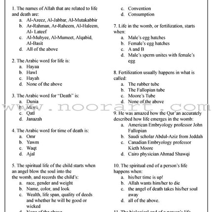 Learning Islam Worksheets: Level 3 (8th Grade)