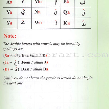 Help Yourself in Reading Qur'an (Arabic - English)