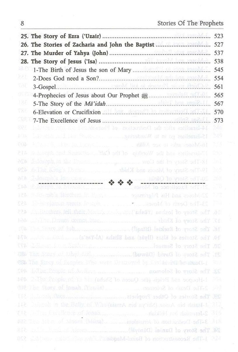 Stories of the Prophets (English)