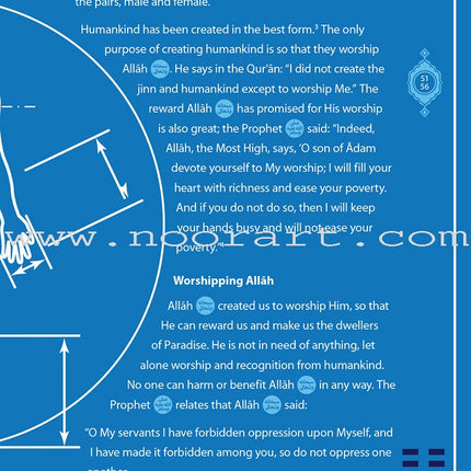 Safar Islamic Studies Textbook: Level 6
