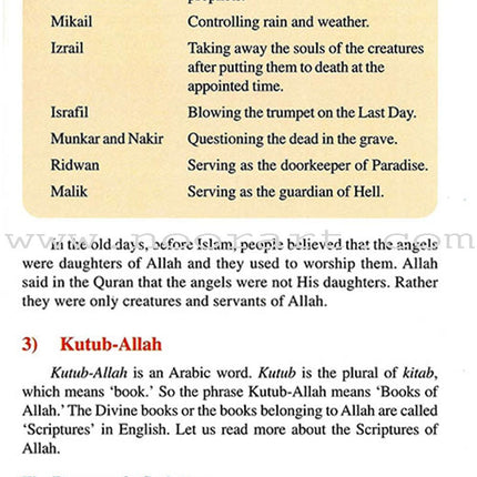 Goodword Islamic Studies: Level 4