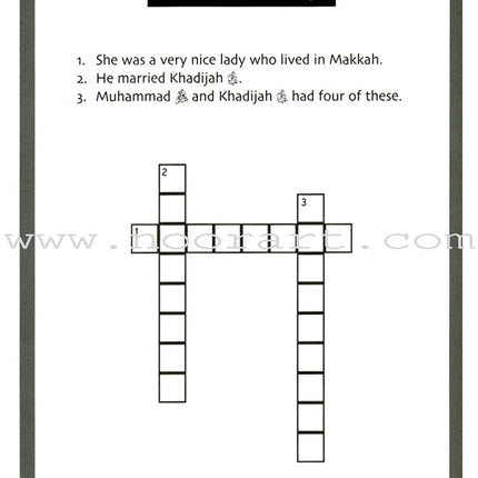 Sirah of Our Prophet Workbook Level 1