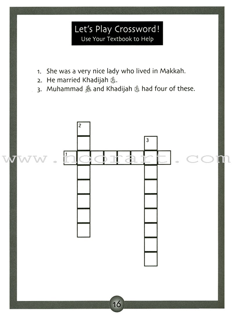 Muhammad Rasulullah The Last Prophet Workbook: Grade 1