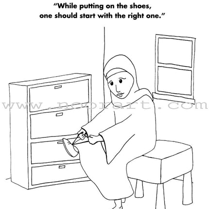 The Life and Sayings of Rasulullah Coloring Book