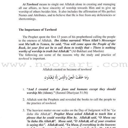 The Way of the Prophet