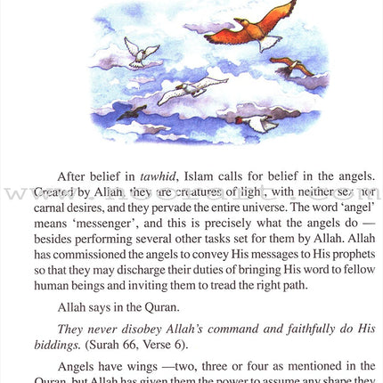 Goodword Islamic Studies: Level 7