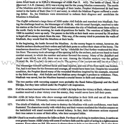 A Study of the Qur'an Textbook Juz' Four (Lantana Lu Al-Birra)