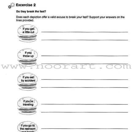 I Love Islam Worksheets/Workbook: Level 4